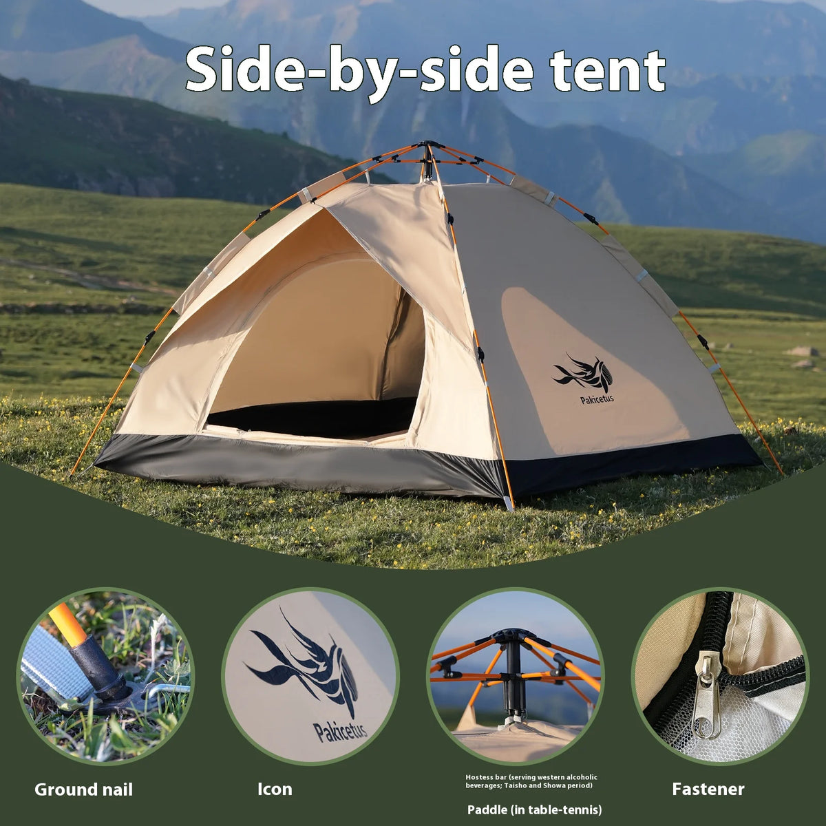 Pakicetus Instant Pop Up Tent For Beach And Family Camping